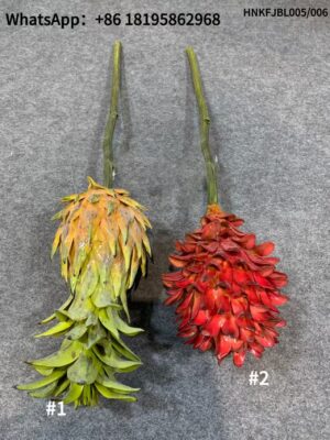 HNKFJBL005006 Artificial Plants