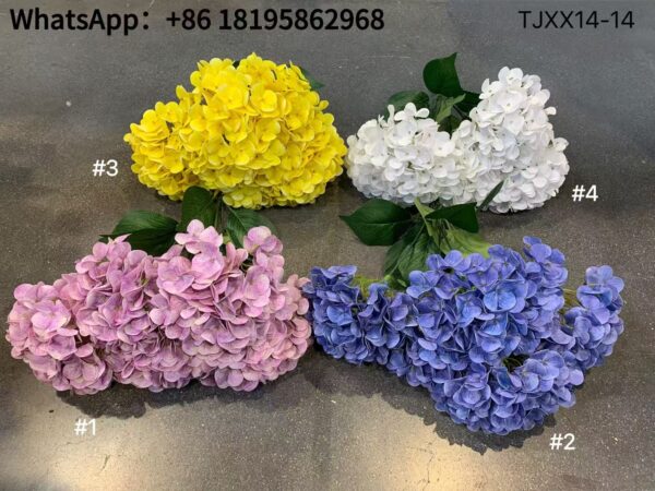 TJXX14-14 Artificial Latex Hydrangea Bouquet