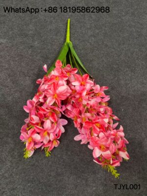 Artificial Flower